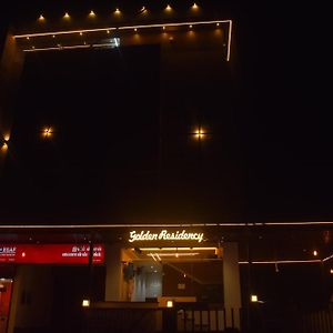 ホテル Golden Residency ナーガパッティナム Exterior photo