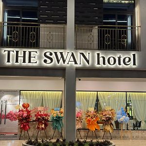 The Swan Hotel シブ Exterior photo