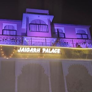 ホテル Jaigarh Palace クンバルガル Exterior photo