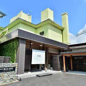 ホテルKkr諏訪湖荘（国家公務員共済組合会上諏訪保養所） 諏訪市 Exterior photo