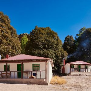 クリル Parque Cueva De Los Leonesヴィラ Exterior photo