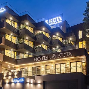 Keta Hotel & Spa - マヴロヴォ Exterior photo