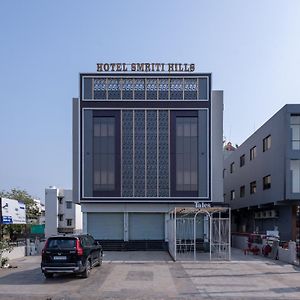 Hotel Smriti Hills ブジ Exterior photo