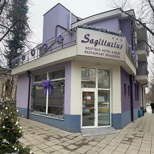 ホテル Бутик Хотел Ресторант Брасери И Релакс Зона Сажитариус キュステンディル Exterior photo