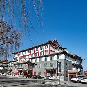 Vienna Hotel Shandong Qufu Sankong Landscape 済寧市 Exterior photo