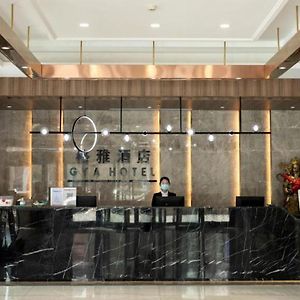 Gya Hotel Tangshan Qian'An Fortune Center Exterior photo