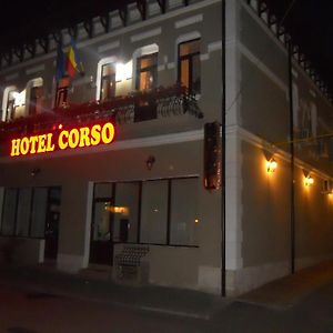 Hotel Corso ブザウ Exterior photo