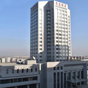 Changsheng International Hotel 唐山市 Exterior photo