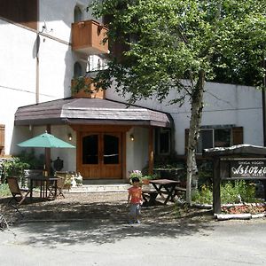 ホテルアストリア 山ノ内町 Exterior photo