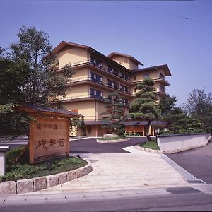 Isobekan 安中市 Exterior photo