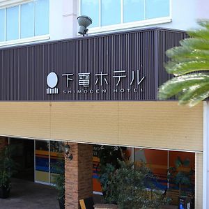 鷲羽山 下電ホテル 倉敷市 Exterior photo