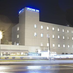 ホテル浦河イン 浦河町 Exterior photo