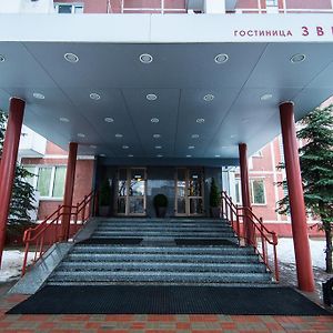 Zvezda Hotel ミンスク Exterior photo