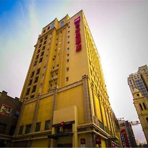 ホテル Ibis Weifang Qingnian Exterior photo