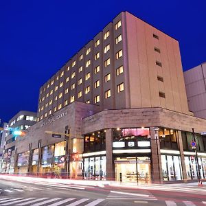 ホテルロイヤル盛岡 盛岡市 Exterior photo