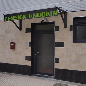 ホテル Pension アンドアイン Room photo