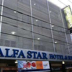 Alfa Star Hotel & Resto パレンバン Exterior photo