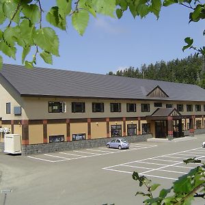 ホテル 十勝岳温泉 カミホロ荘 上富良野町 Exterior photo