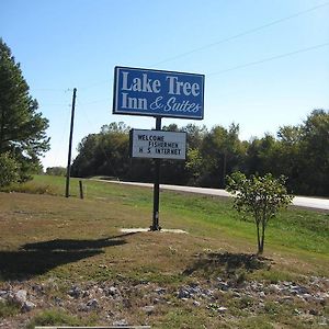 Lake Tree Inn & Suites マリオン Exterior photo