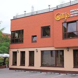 ホテル Gilija Šilutė Exterior photo