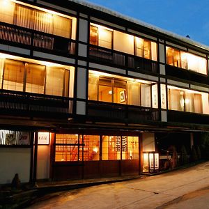 ホテル 住吉屋 野沢温泉村 Exterior photo