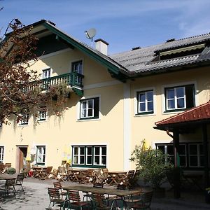 ホテル Gasthaus Ueberfuhr Elsbethen Exterior photo