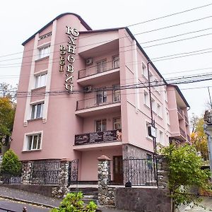 Hotel Complex Uhnovych テルノーピリ Exterior photo