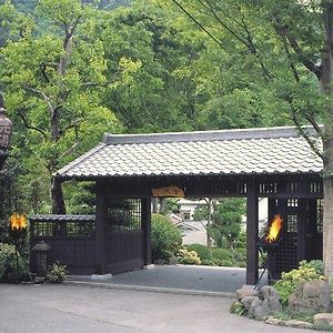 Motoyu Ryokan 厚木市 Exterior photo