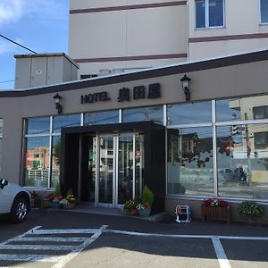 Hotel Okudaya 稚内市 Exterior photo