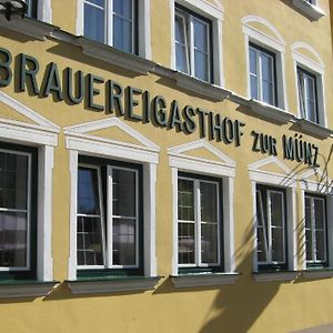 ホテル Brauereigasthof Zur Munz Seit 1586 ギュンツブルク Exterior photo