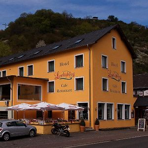 Hotel Cafe Restaurant Loreleyblick ザンクト・ゴアー Exterior photo