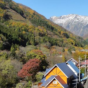 ホテル 谷川岳ラズベリーユースホステル みなかみ町 Exterior photo