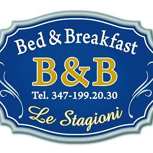 B&B Le Stagioni ポテンツァ Exterior photo