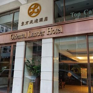 オリエンタル ランダー ホテル 香港 Exterior photo