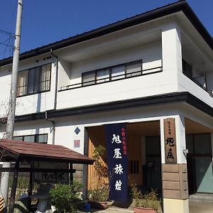 ホテル Asahiya Ryokan 米沢市 Exterior photo