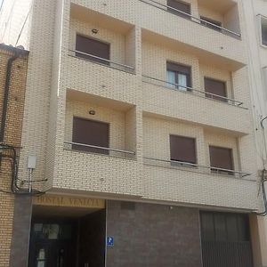 ホテル Hostal Venecia II Monzón Exterior photo