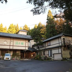 ホテル 今板温泉 湯本舘 阿賀野市 Exterior photo