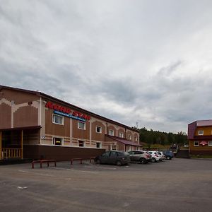 Nord Star Ski Complex ムルマンスク Exterior photo
