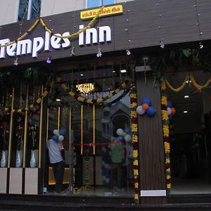 Hotel M.P Temples Inn クンバコナム Exterior photo