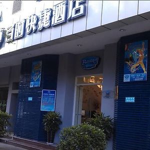 Bestay Hotel Express 昆明 Exterior photo