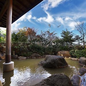 ホテル 千明仁泉亭 渋川市 Exterior photo