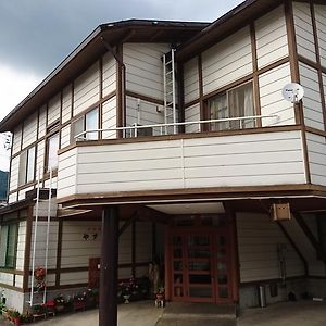 ホテル ふれ愛の宿 やすらぎ 野沢温泉村 Exterior photo