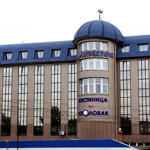 Perekrestok Hotel ノヴォシビルスク Exterior photo