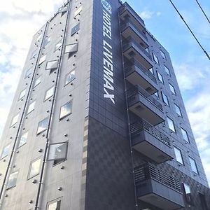 ホテルリブマックス南橋本駅前 相模原市 Exterior photo