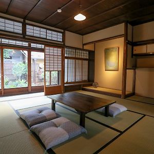 Machiya Inn 近江八幡 近江八幡市 Exterior photo