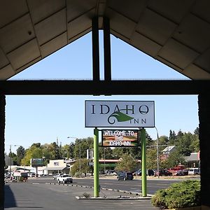 Idaho Inn モスコー Exterior photo