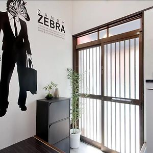 大阪市 ゼブラハウス　出来島ヴィラ Exterior photo