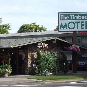 Timbers Inn ユージーン Exterior photo