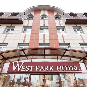 West Park Hotel キエフ Exterior photo