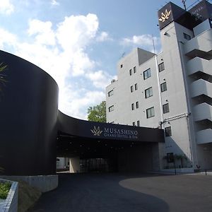 Musashino Grand Hotel & Spa 上尾市 Exterior photo